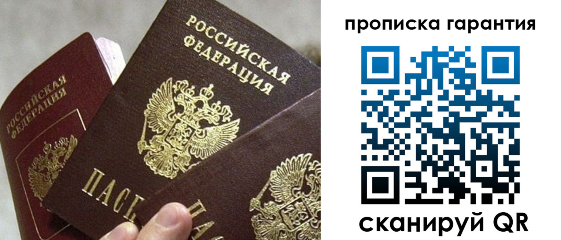 форма 3 в Агрызе
